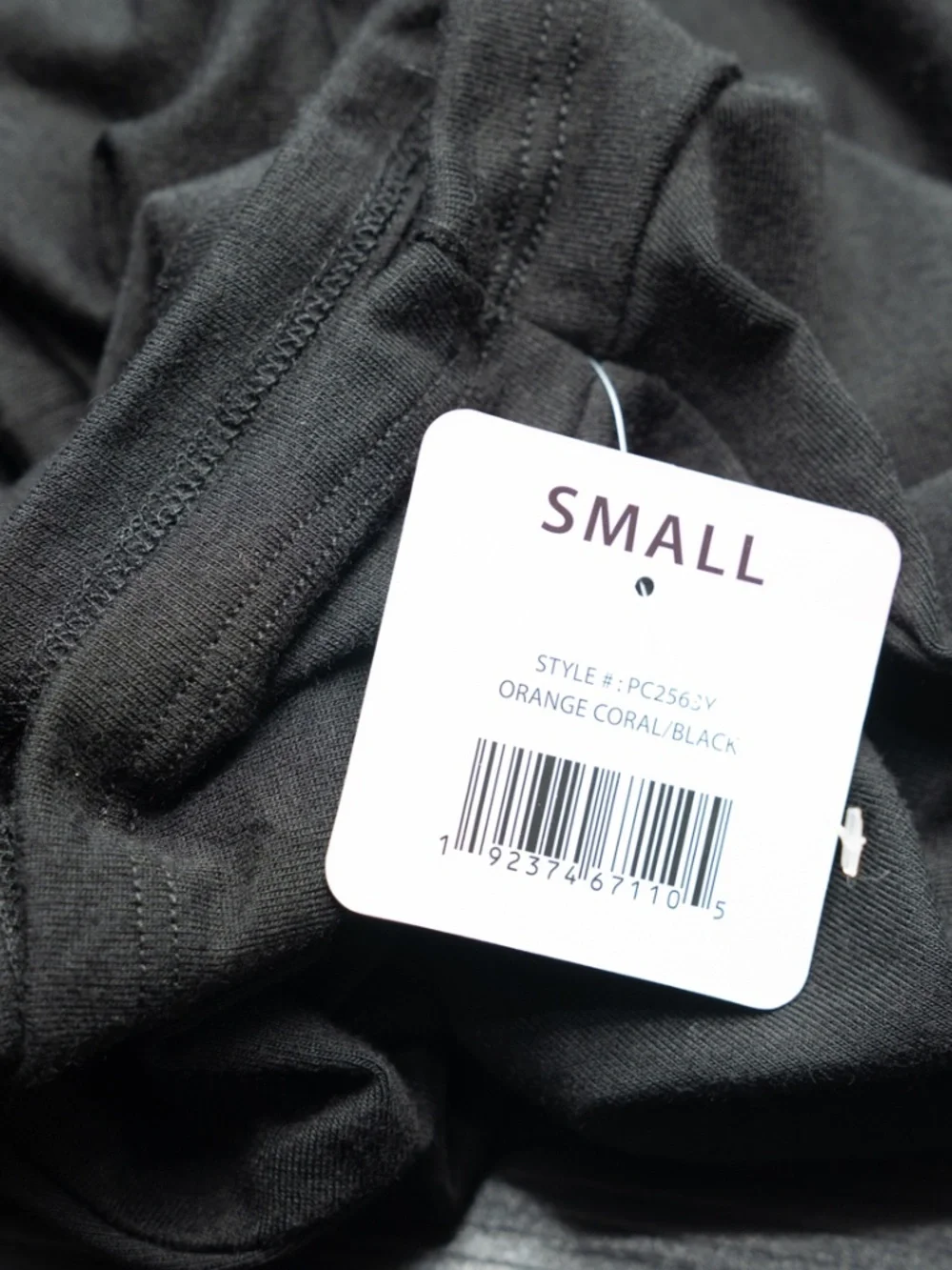Natori -  V-Neck Sleep Shirt‎